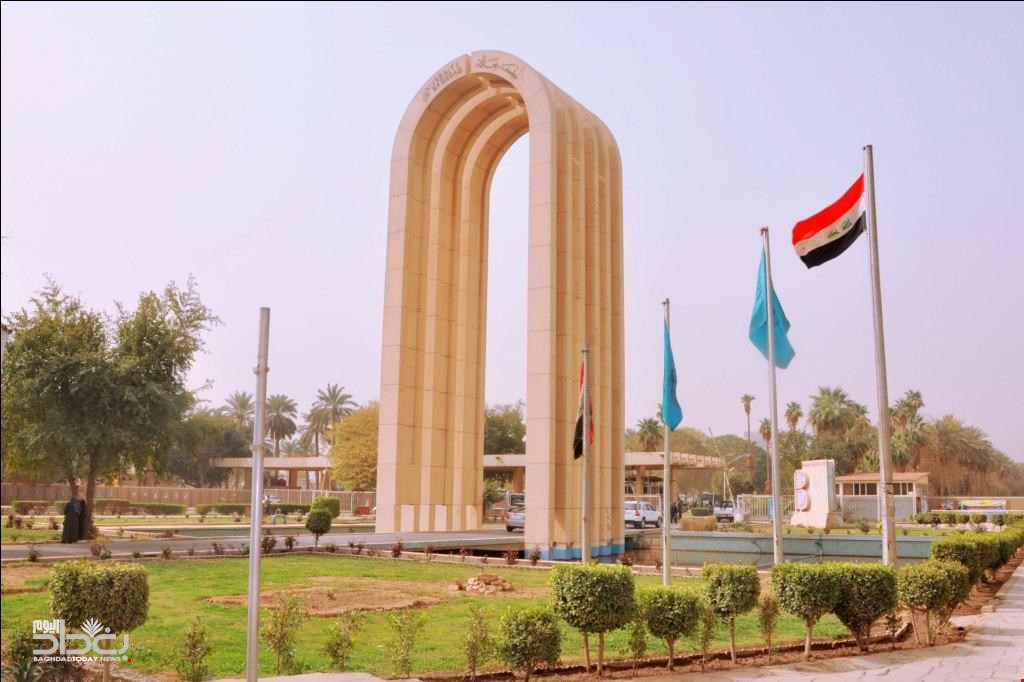معدلات القبول في الجامعات العراقية "الفرع التطبيقي والإحيائي" العام الدراسي الجديد