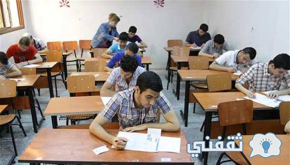 "الرصافة وصلاح الدين" لينك نتائج السادس ابتدائي EpEdu.gov.Iq الدور2 بجميع المحافظات