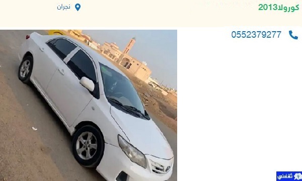 للبيع تويوتا مستعمل