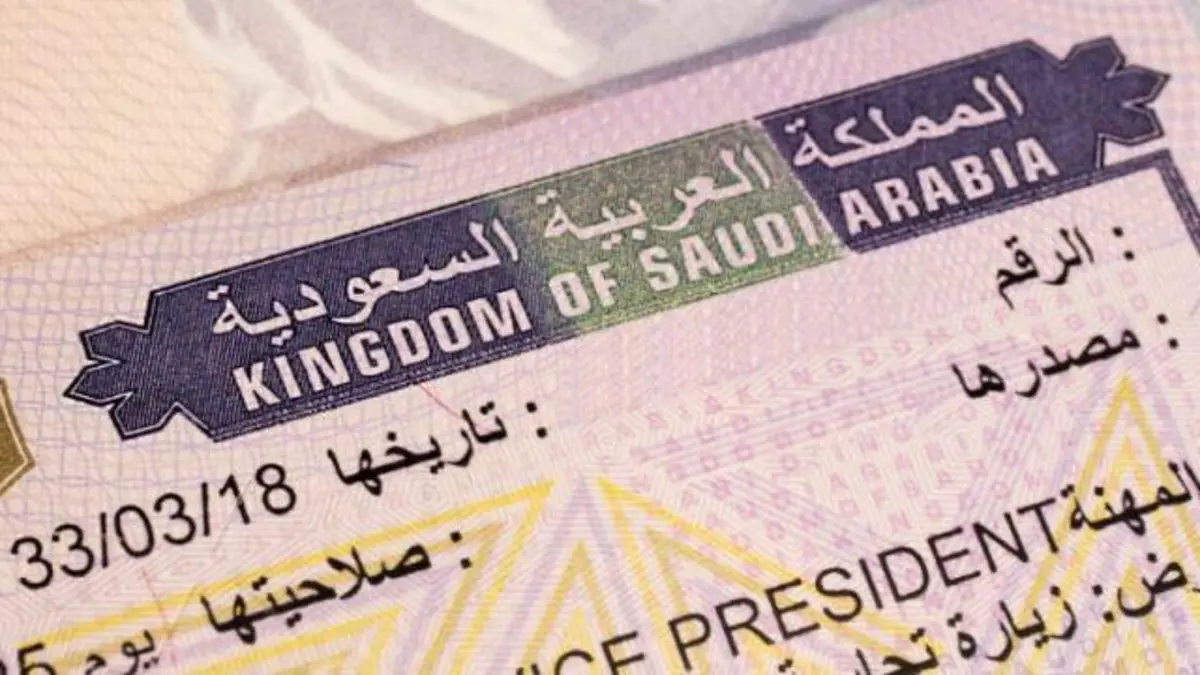 حقيقة تمديد زيارة الدخول بعد انتهائها