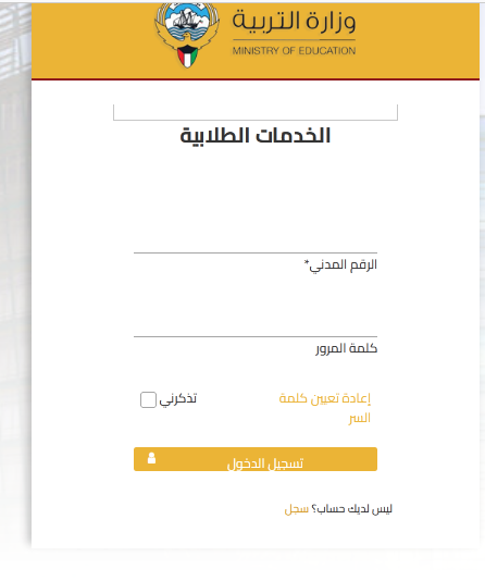 ثقفني