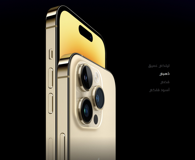 ثقفني