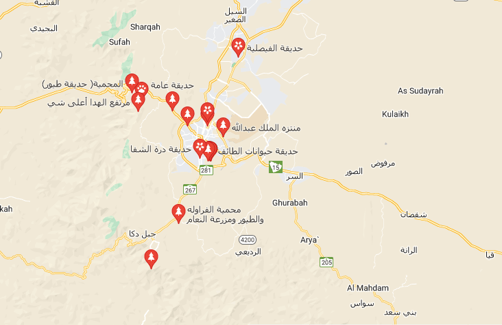 حديقة حيوانات الطائف