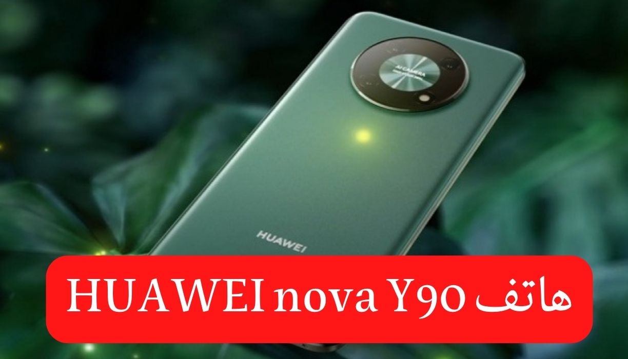 huawei nova y90