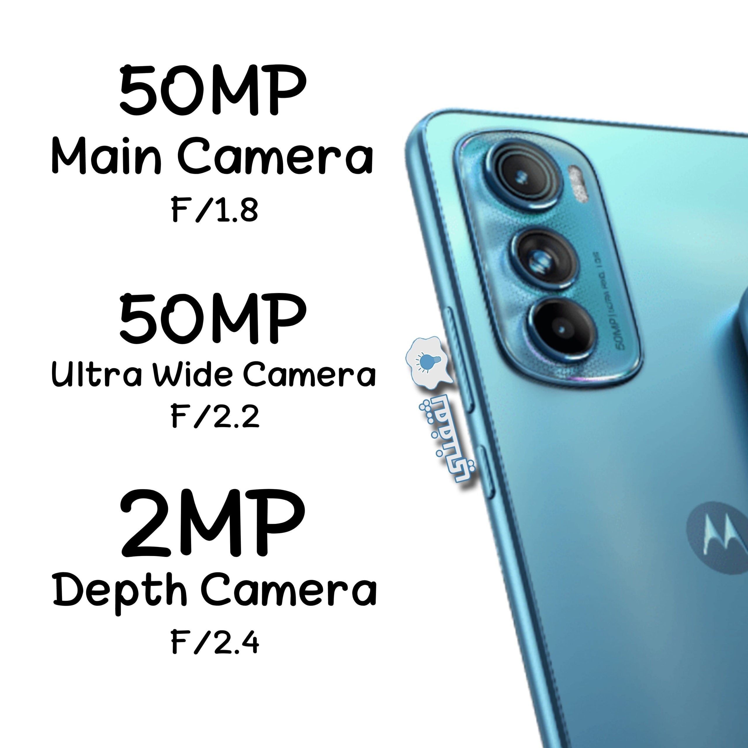 كاميرا هاتف Motorola edge 30