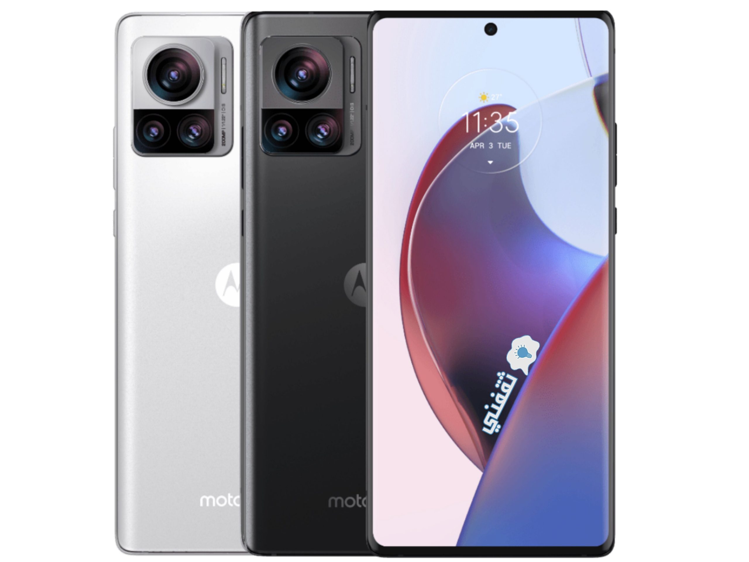 ألوان هاتف Motorola edge 30 ultra