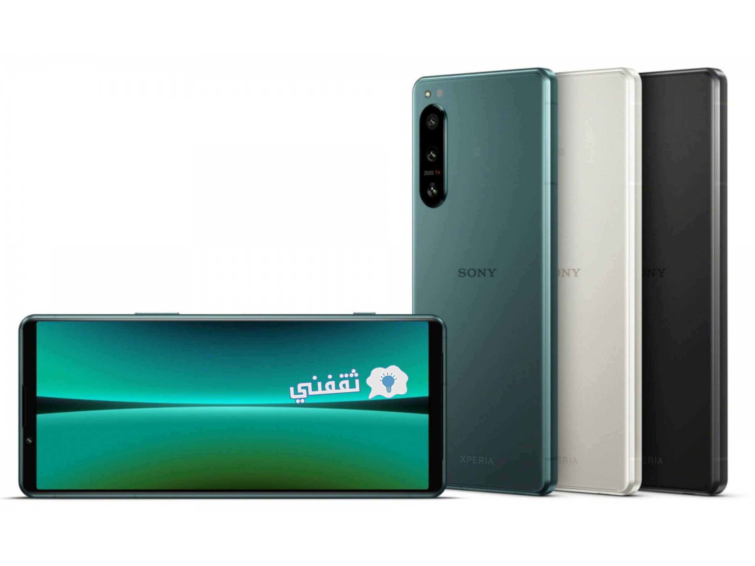 ألوان هاتف Sony Xperia 5 IV