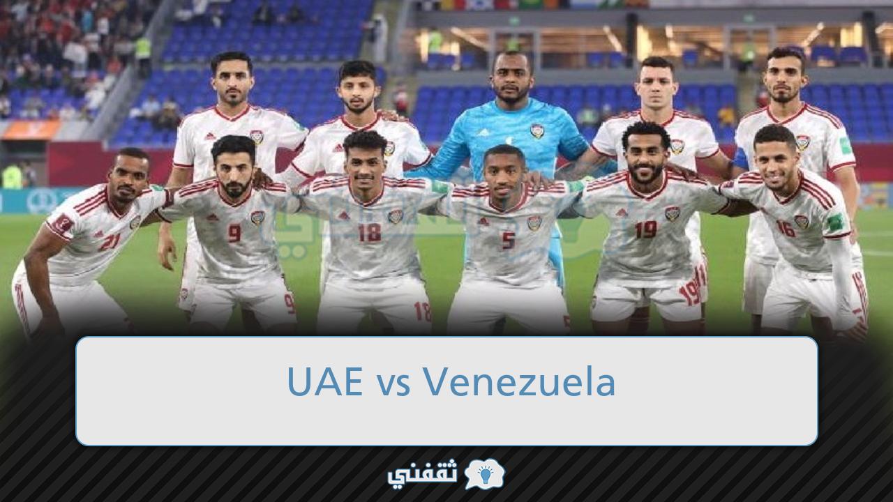 UAE vs Venezuela