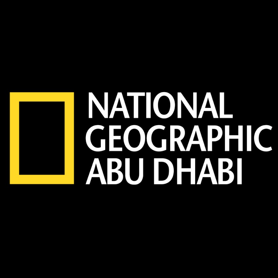 تردد قناة أبو ظبي ناشيونال جيوغرافيك