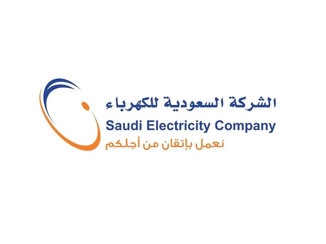 الشركة السعودية للكهرباء توضح حالات فصل الكهرباء وطريقة الاستعلام عن الفاتورة برقم الحساب