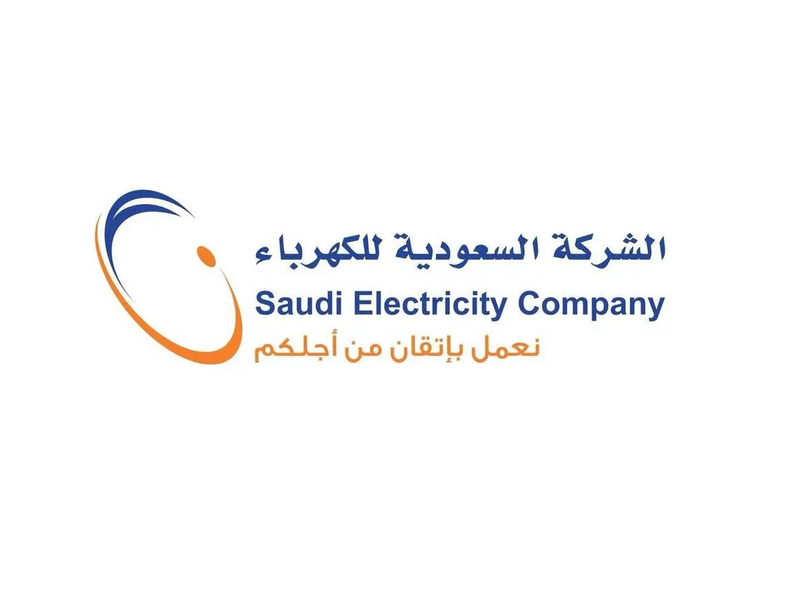 تحذير الشركة السعودية للكهرباء
