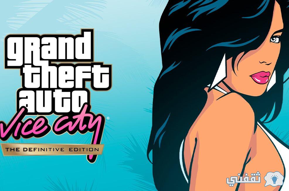grand theft auto vice city