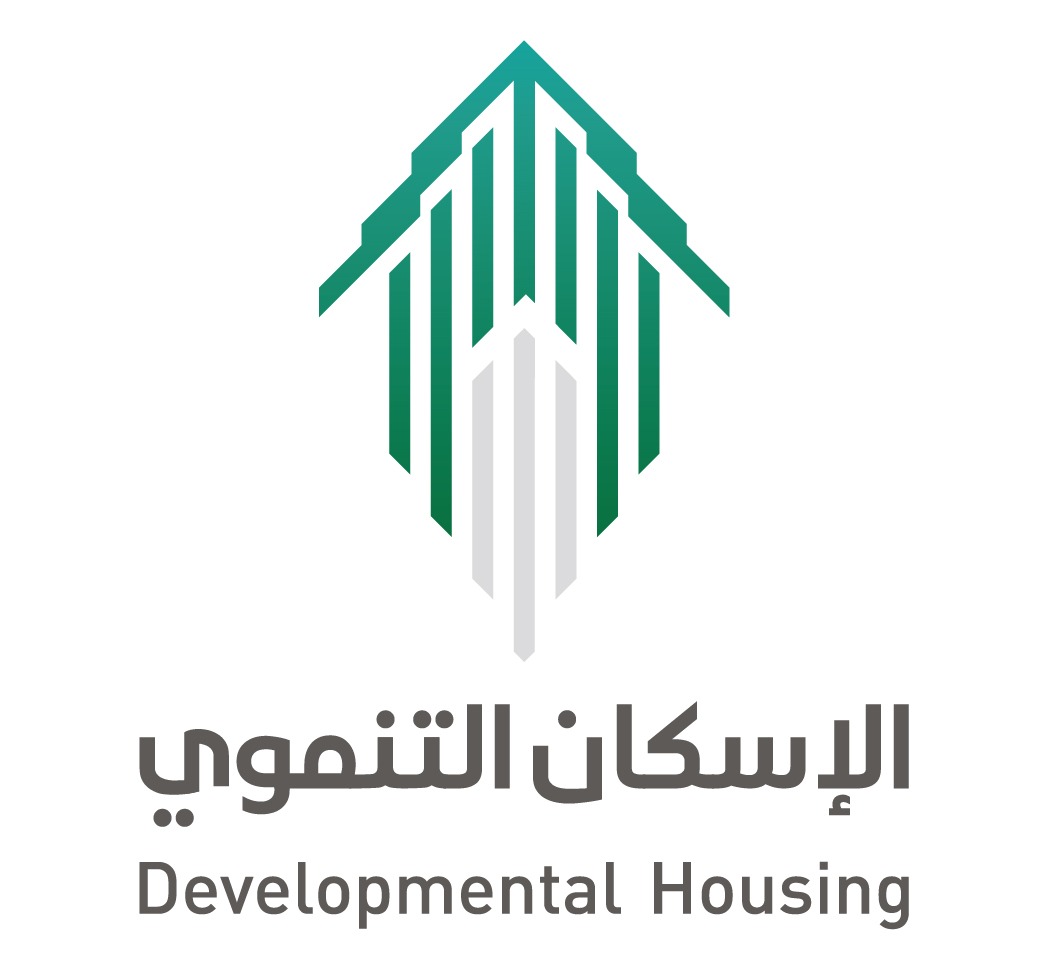 طريقة التسجيل في الإسكان التنموي للضمان الاجتماعي المطور وشروطه ١٤٤٤