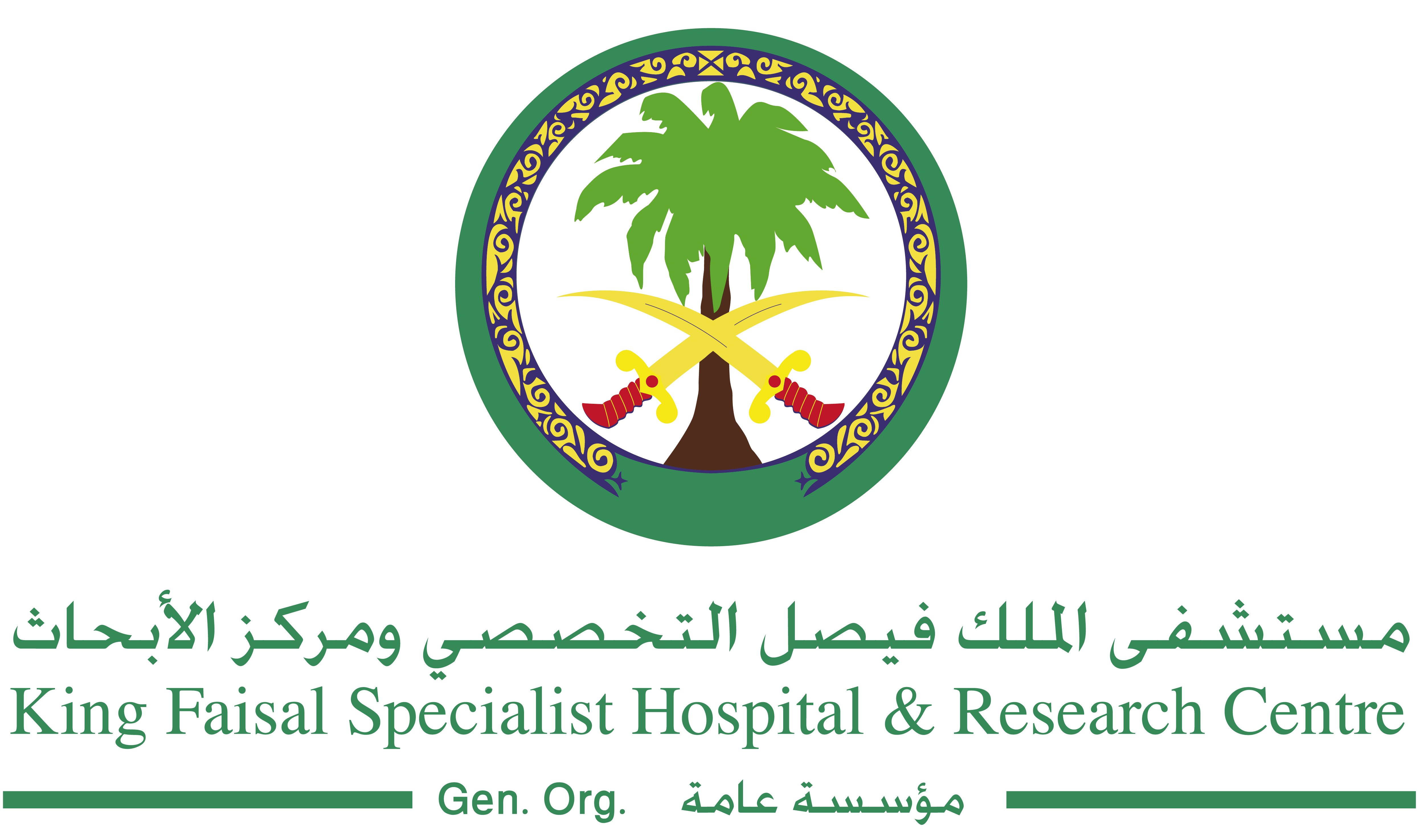 الرابط الرسمي لتقديم على وظائف مستشفى الملك فيصل التخصصي ومركز الأبحاث