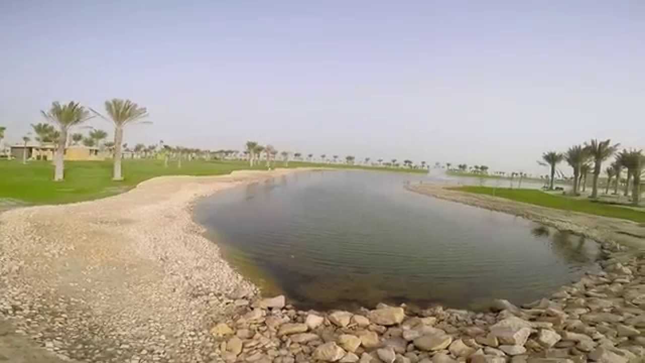 بحيرة مدن الدمام