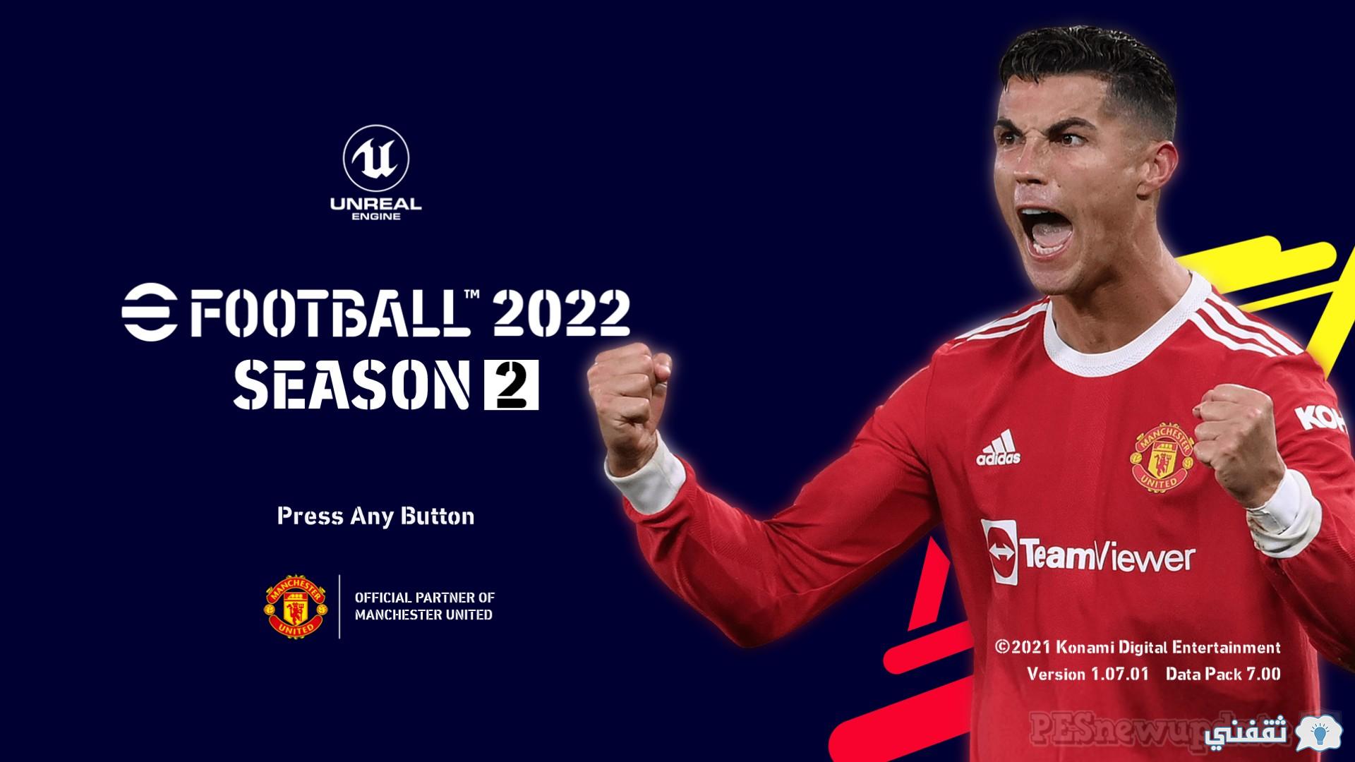 efootball pes 2022 download efootball pes 2022 download