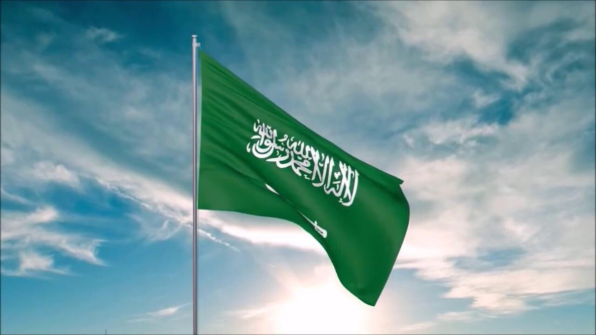 saudi national day