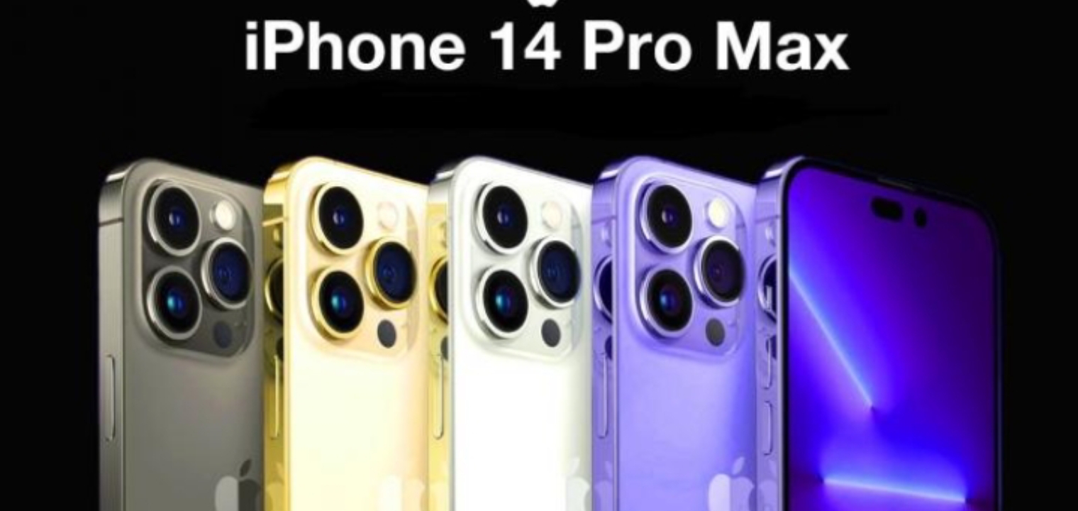 سعر ومواصفات ايفون 14 برو ماكس iPhone 14 Pro max رسمياً في الدول العربية