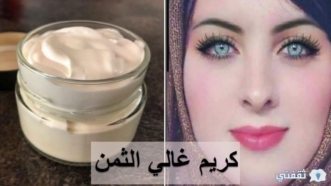 كولاجين طبيعي لشد البشرة وتفتيحها