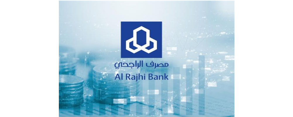 مصرف الراجحي