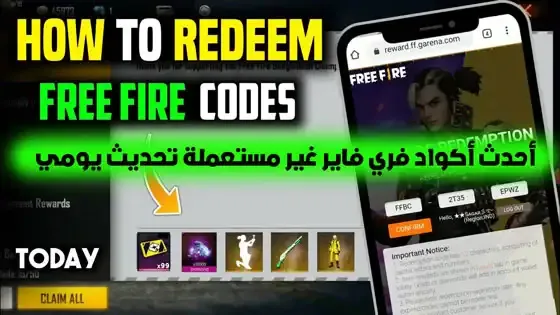 أحدث اكواد فري فاير 2022 بتاريخ اليوم بمكافئات قيمة واستبدال كود فري فاير Garena