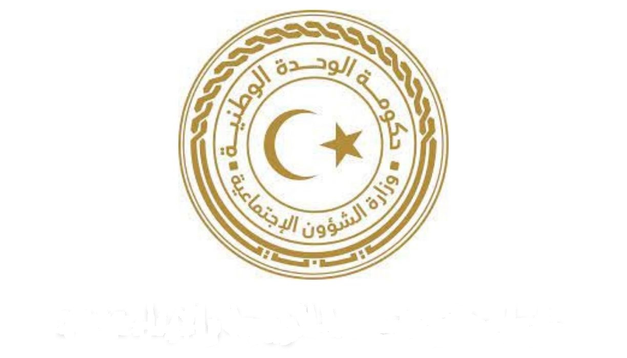 رابط تسجيل منحة الزوجة والأبناء