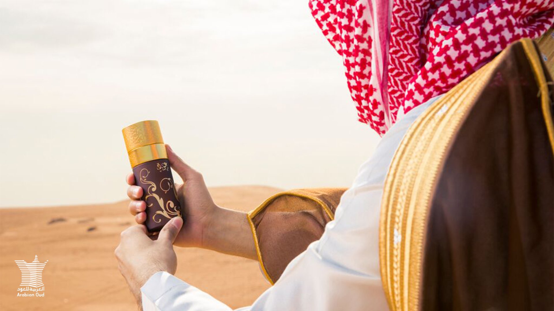 عروض العربية للعود