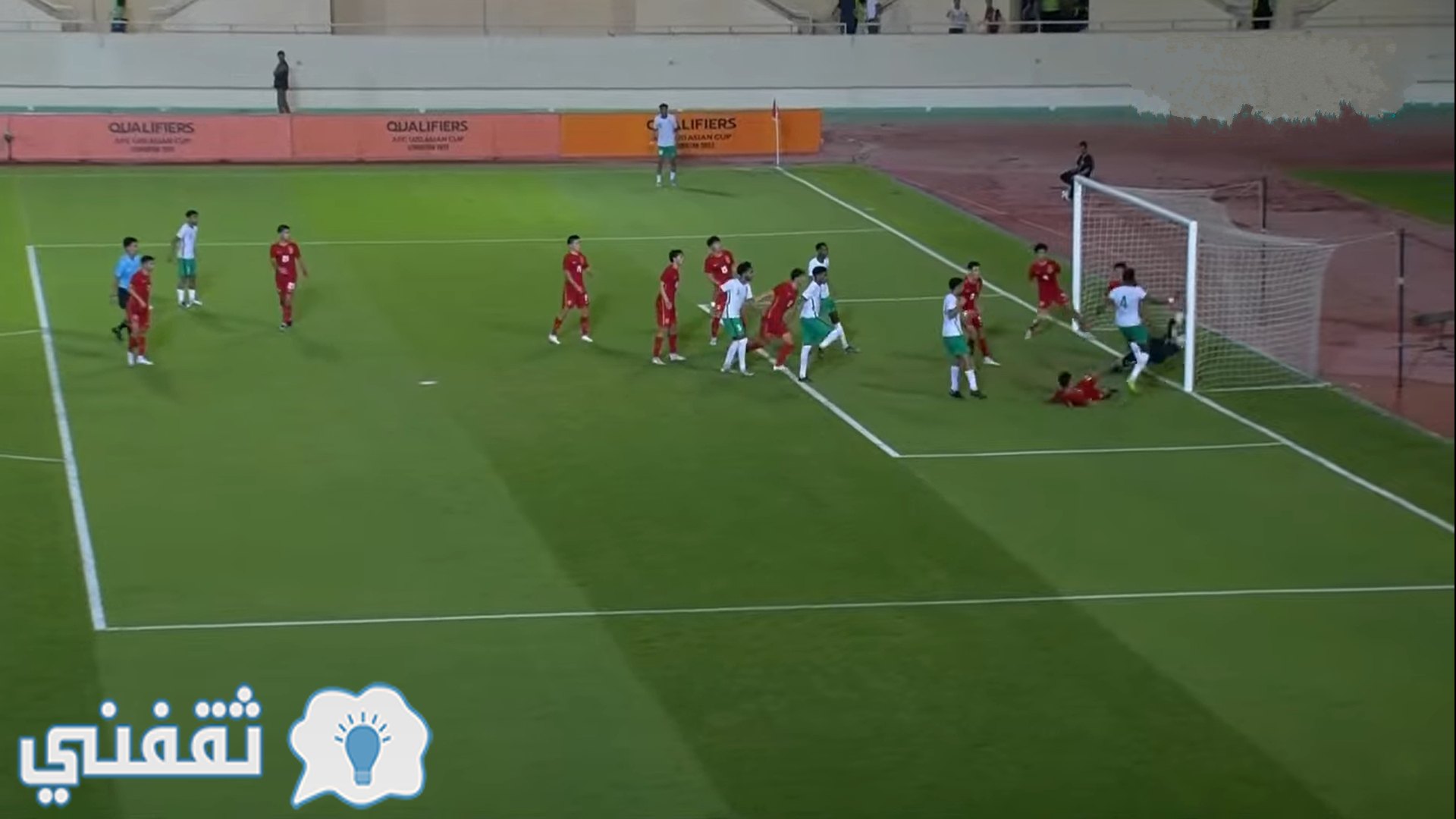 أهداف مباراة السعودية والصين في تصفيات كأس آسيا للشباب 2023