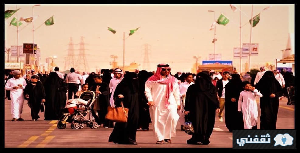 تحمل الكفيل السابق المقابل المادي