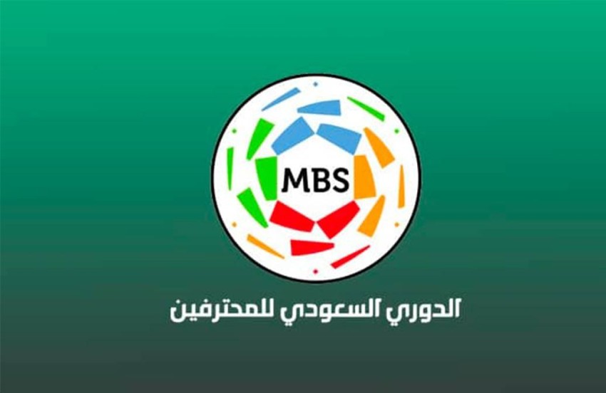 ترتيب الدوري السعودي للمحترفين 2022- 1444 الجولة الرابعة وموعد المباريات القادمة