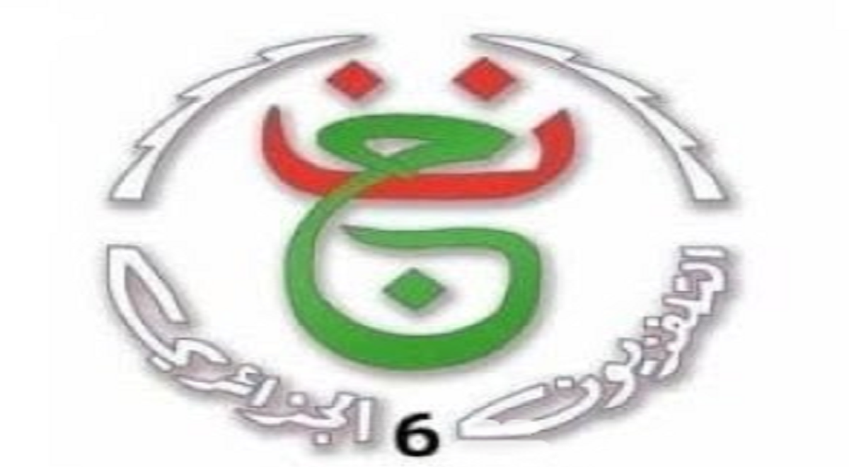 تردد قناة الجزائرية السادسة 2022