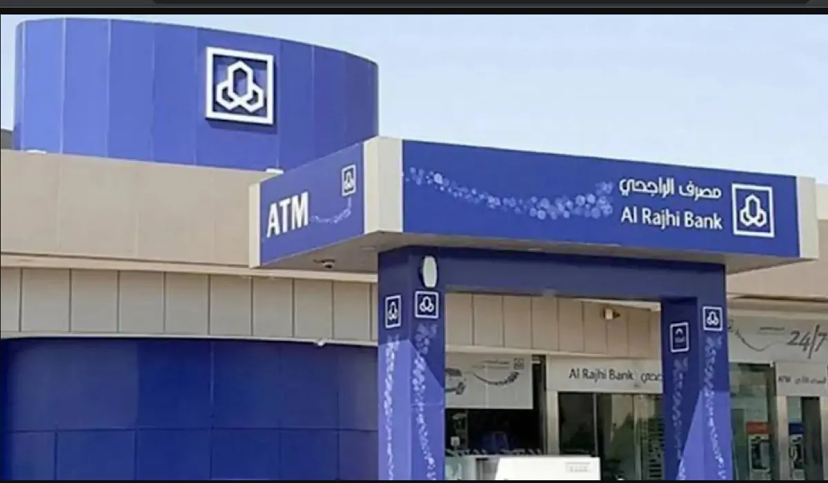 تمويل العقارات