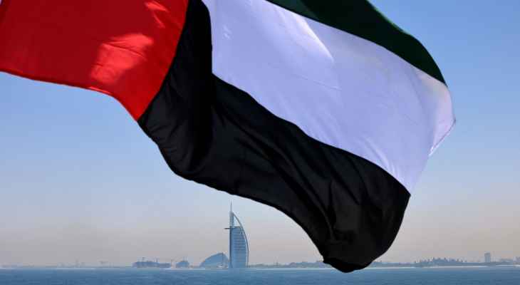 الإمارات تعلن عن إلغاء نظام الكفيل كليا مع بدء تطبيق التأشيرات الجديدة الشهر المقبل