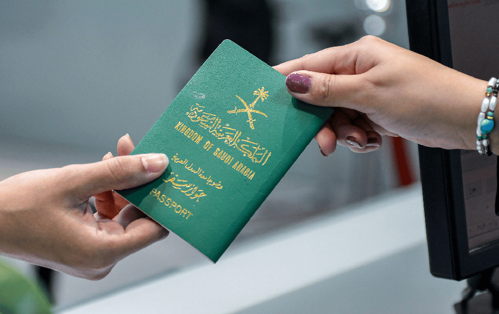 استخراج التأشيرة التعليمية السعودية 2022