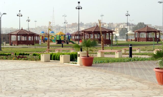 alanoud park