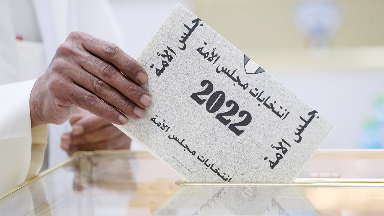 نتائج انتخابات مجلس الامة الكويتي 2022