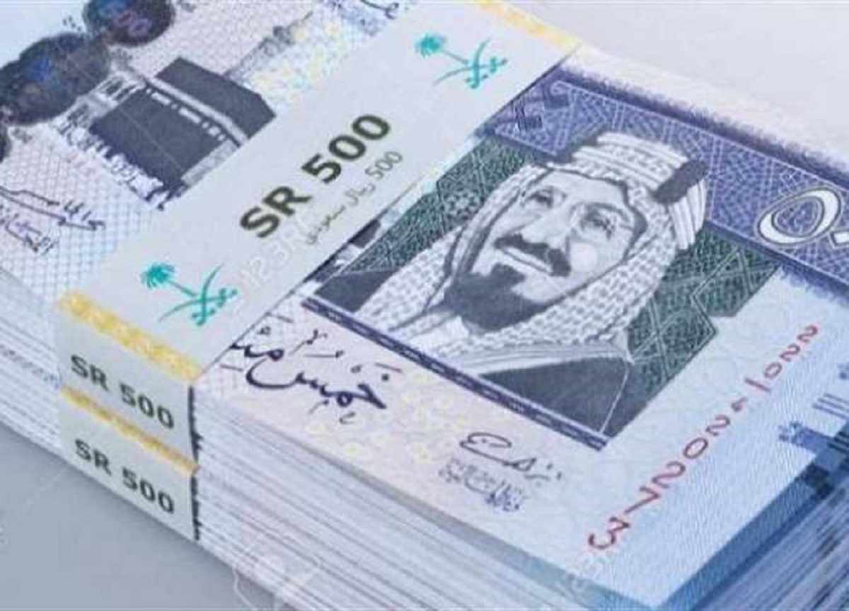 سعر الريال مقابل الجنيه