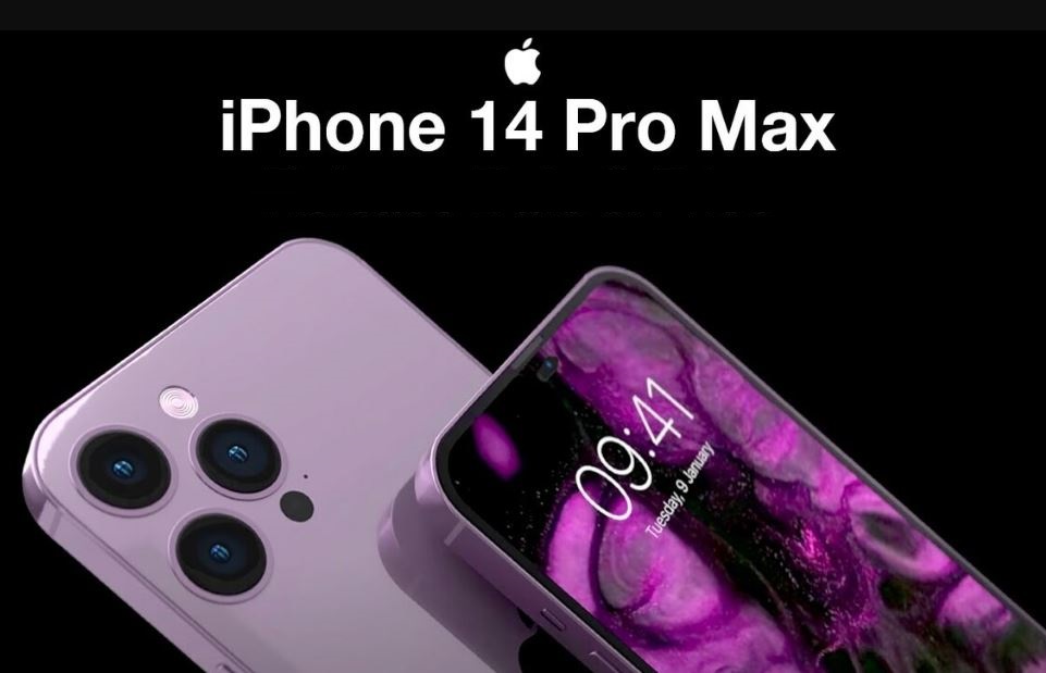 هنا .. سعر ايفون 14 برو max في الكويت وأهم مواصفات iPhone 14 Pro