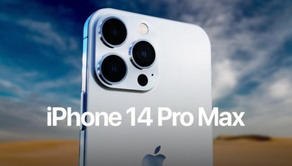 سعر و مواصفات iPhone 14 Pro Max
