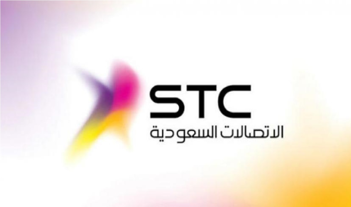 شروط تقسيط الجوالات من STC