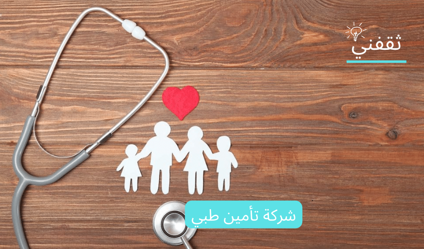 بكم تامين بوبا