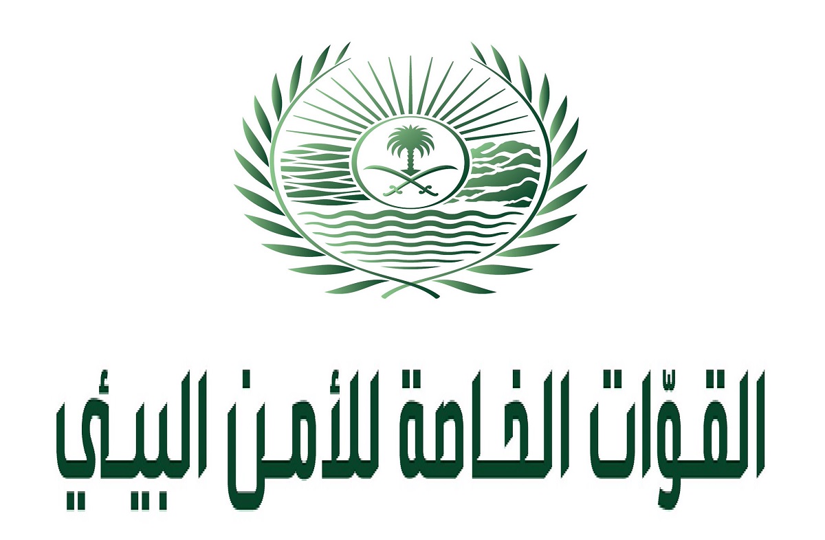 التسجيل في الامن البيئي
