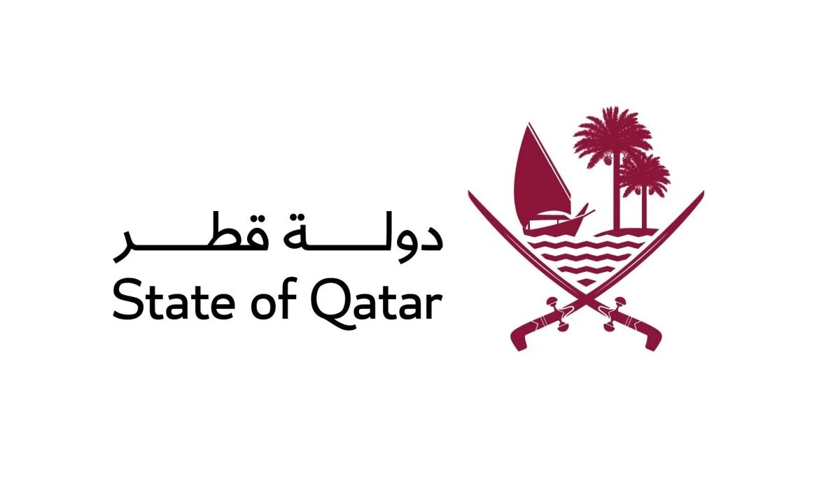 شعار قطر الجديد