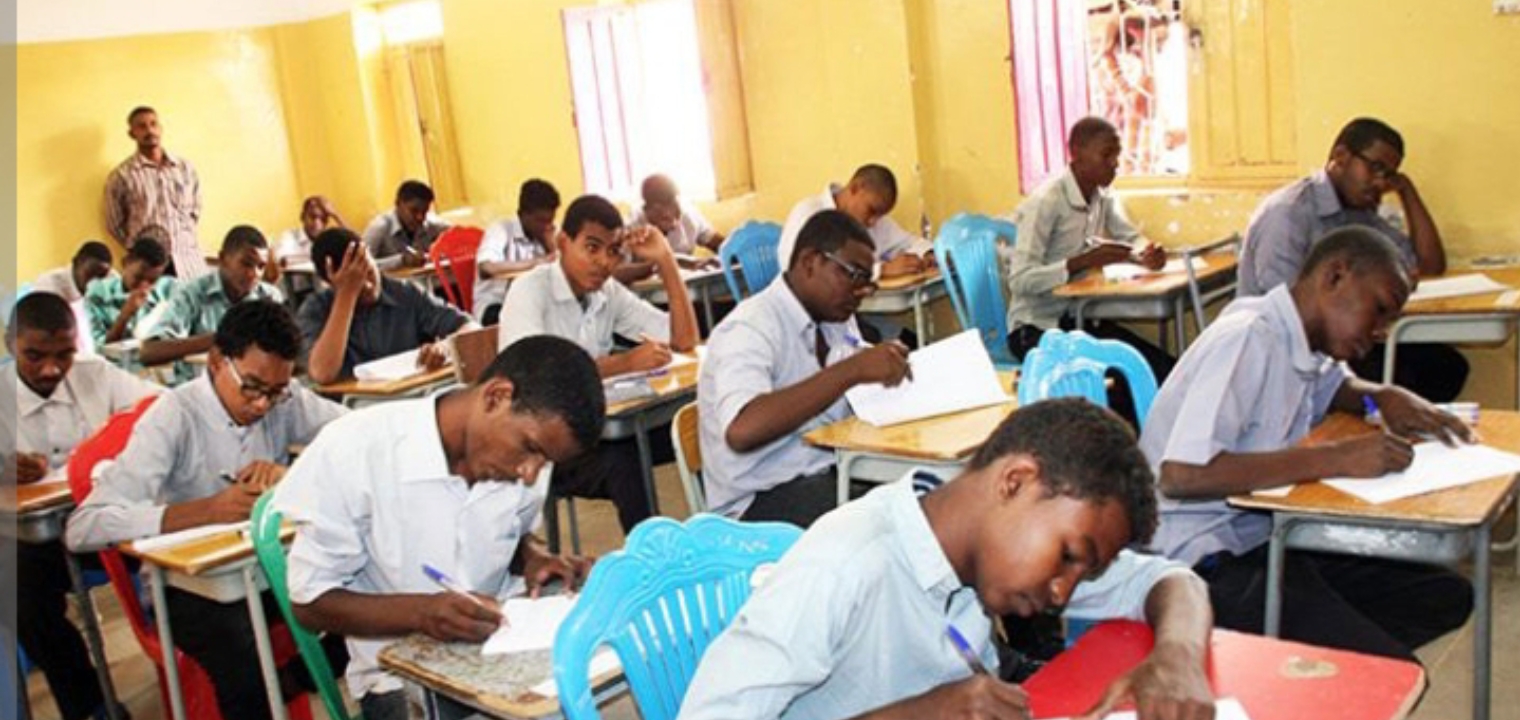 رابط نتيجة شهادة الثانوية العامة السودانية 2022