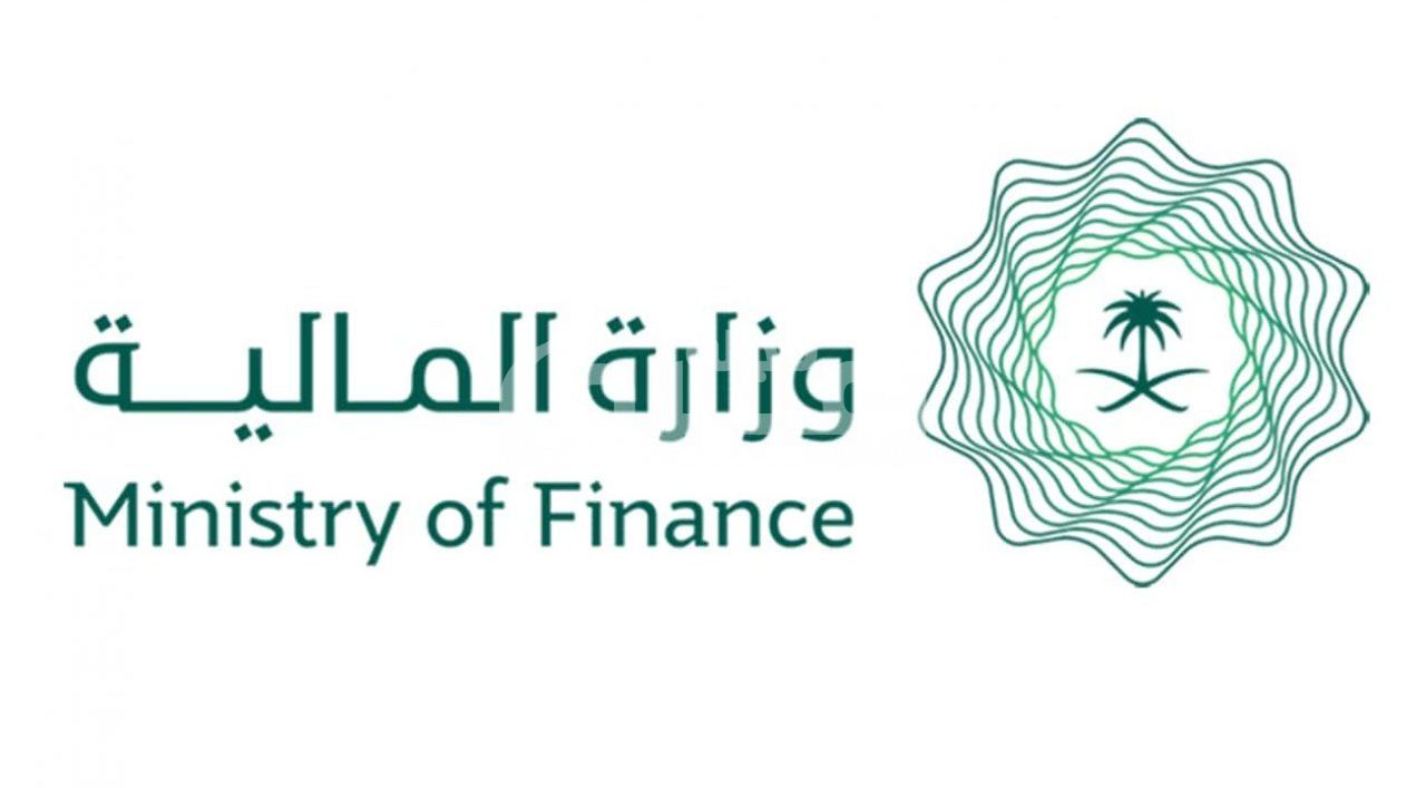 صرف فروقات الرواتب للموظفين
