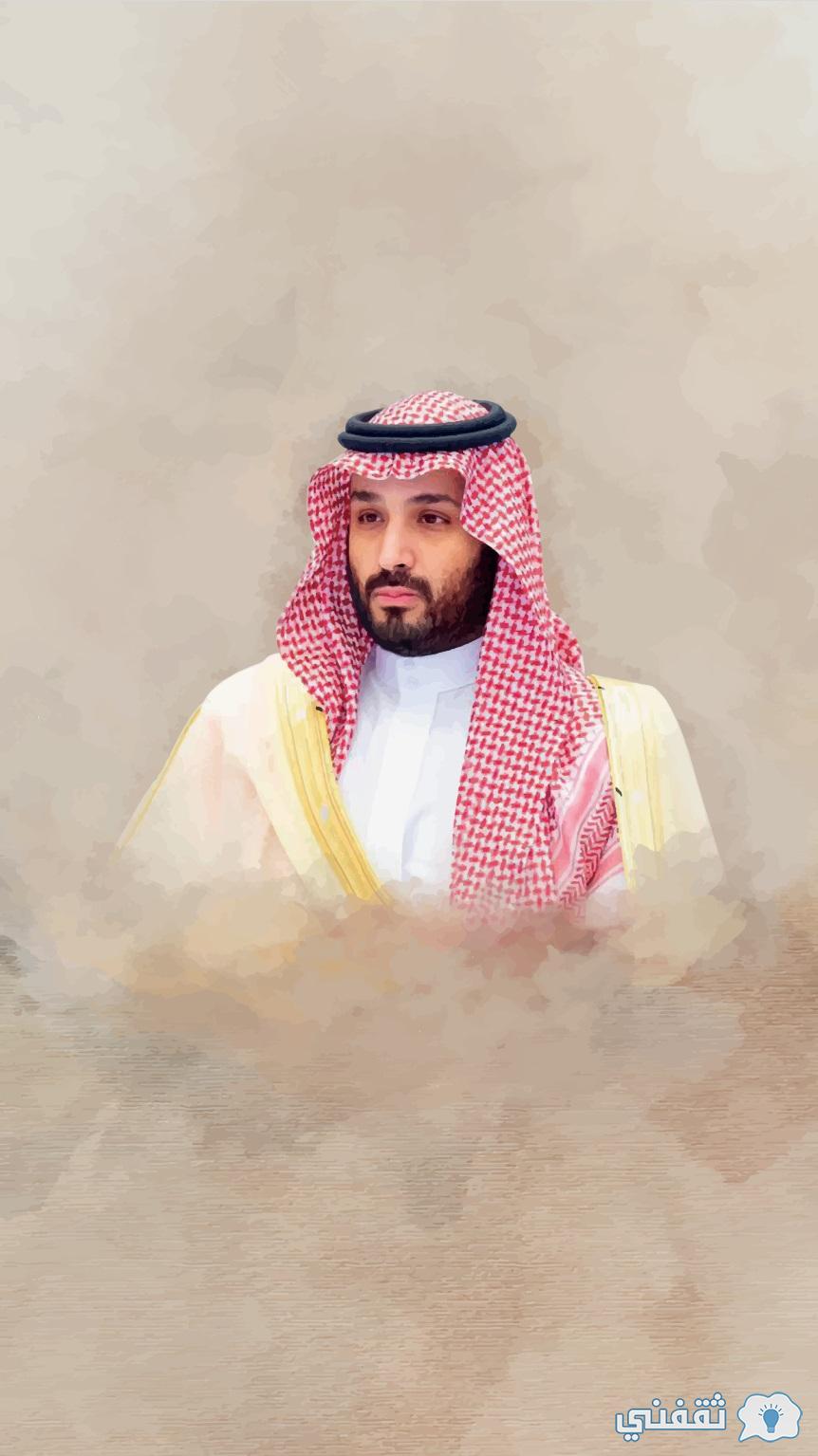 صور القادة الأمير محمد بن سلمان اليوم الوطني السعودي 92
