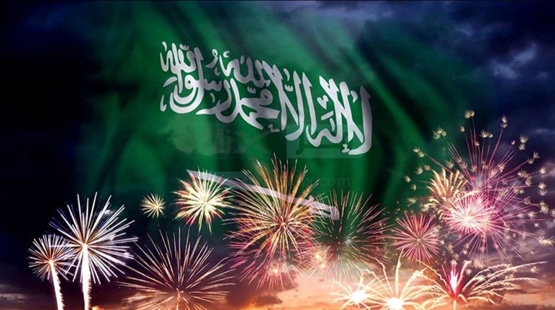تخفيضات اليوم الوطني السعودي