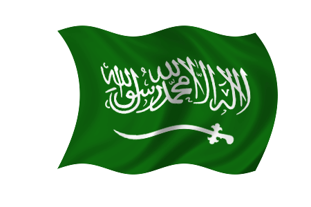 اجدد صور اليوم الوطني السعودي 92 National Day sa تهنئة اليوم الوطني تويتر 2022