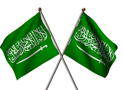 اجدد صور اليوم الوطني السعودي 92 National Day sa تهنئة اليوم الوطني تويتر 2022
