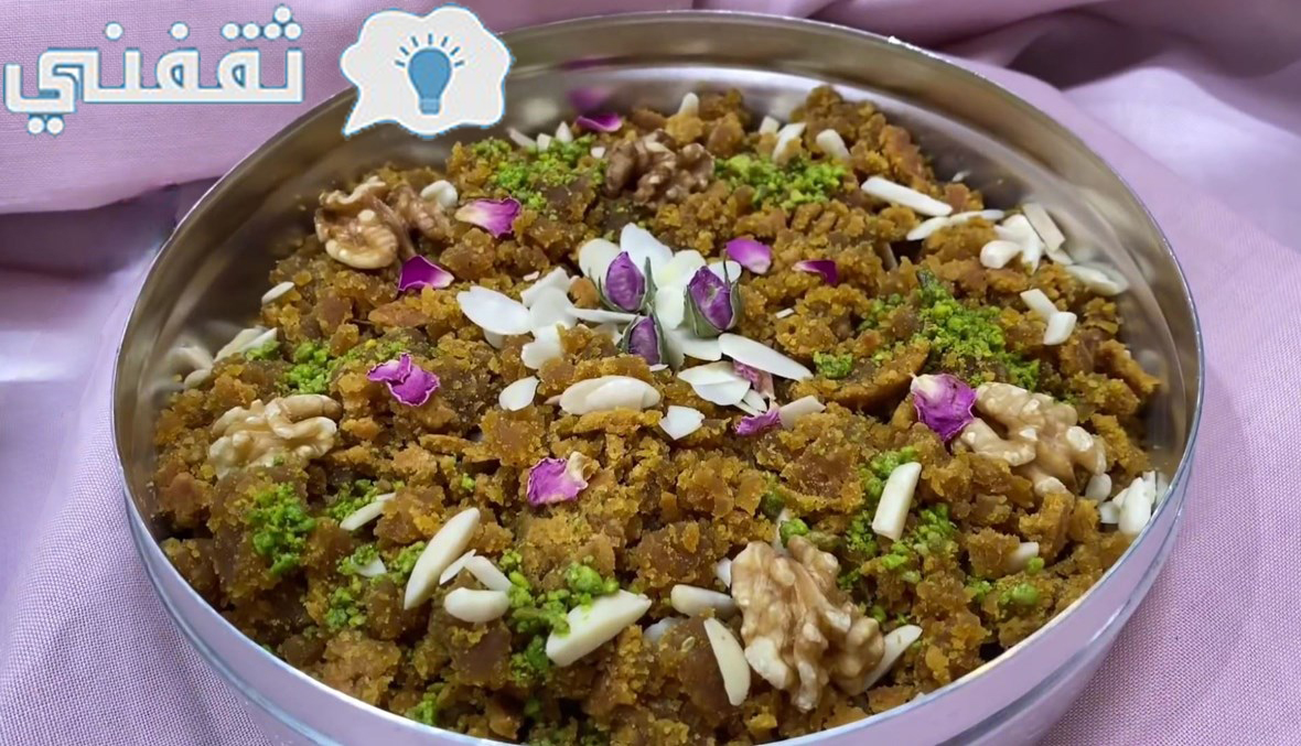 طريقة عمل الخبيصة الأصلية